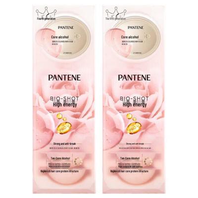Empowering Deep Water Bubble Bomb Hair Mask