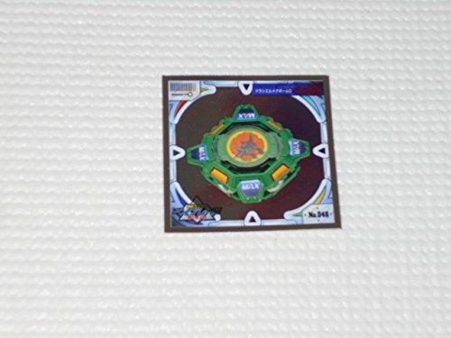 

Bakutan Shoot Beyblade Seal Retsuden Super Deluxe Amada Printing No.048 Co., Ltd.