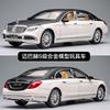 1:24 Mercedes Benz Maybach S600 Luxury Limousine Alloy Car Model Diecast Metal Toy Desktop Display Collectible Ornament Holiday