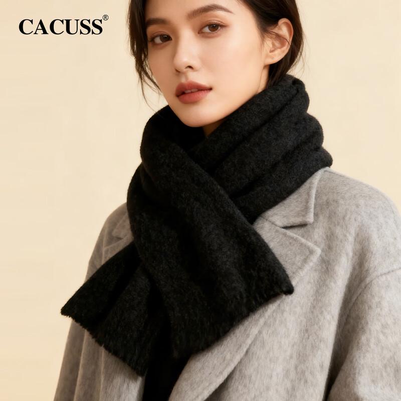 

CACUSS Unisex Warm Winter Scarf