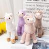 Cute Alpaca Plush Keychain Charm for Women
