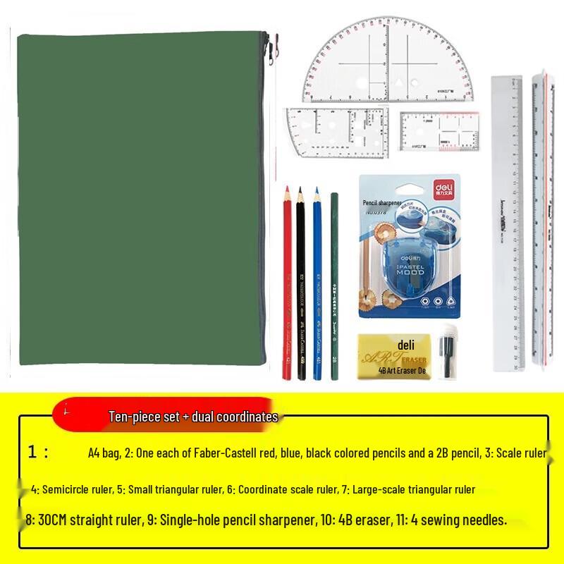 Artillery Topography Mapping & Training Ruler Set