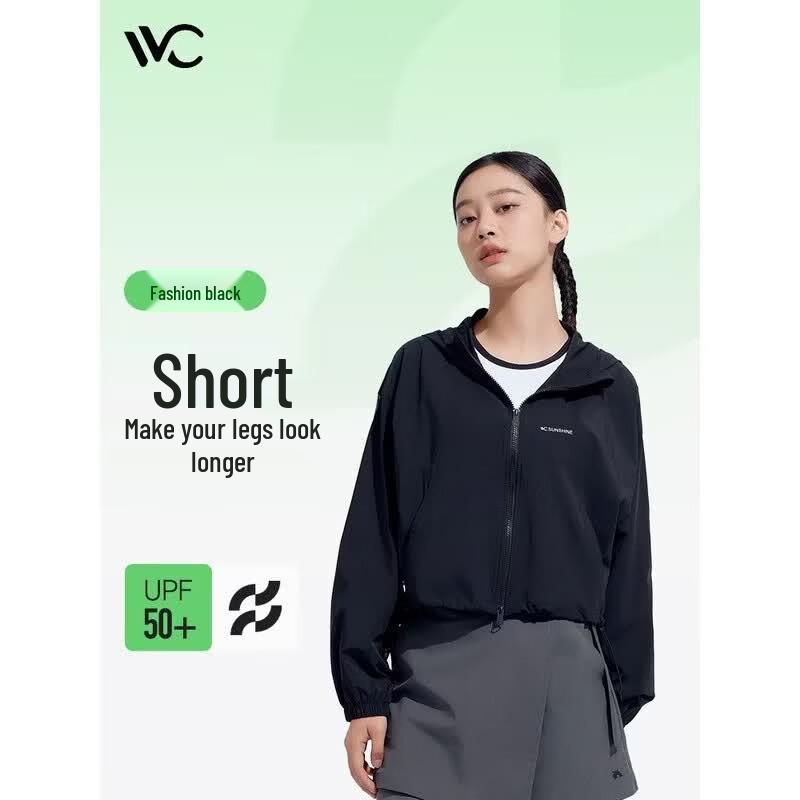VVC502UV Casual Hooded Windproof Sun Protection Jacket
