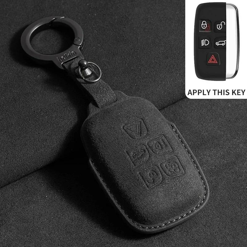 Leather Car Remote Key Case Cover Holder Keychain Protector Shell for Land Rover Range Rover Sport Evoque Freelander for Jaguar