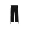 Li Ning Casual Pants Men's Black AKXS153-5