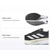 Adizero Boston 11 Black Carbon Men Sneakers Core-Black Cloud-White GX6651