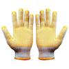 Fuan Tulao Dotted PVC Work Gloves