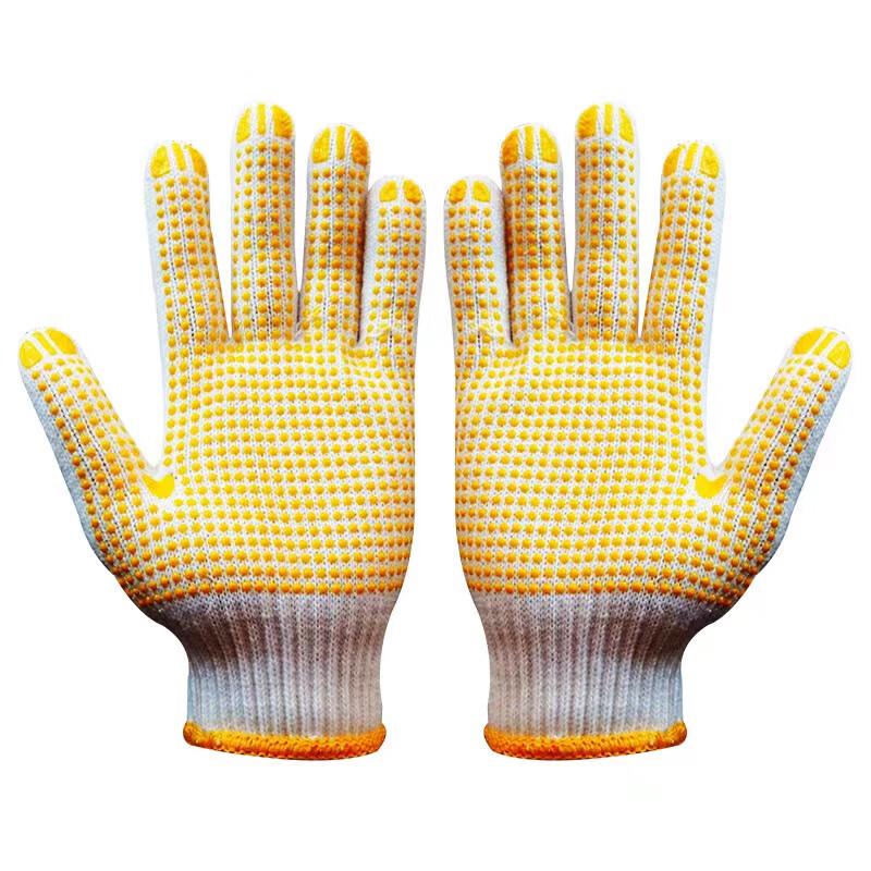 Fuan Tulao Dotted PVC Work Gloves