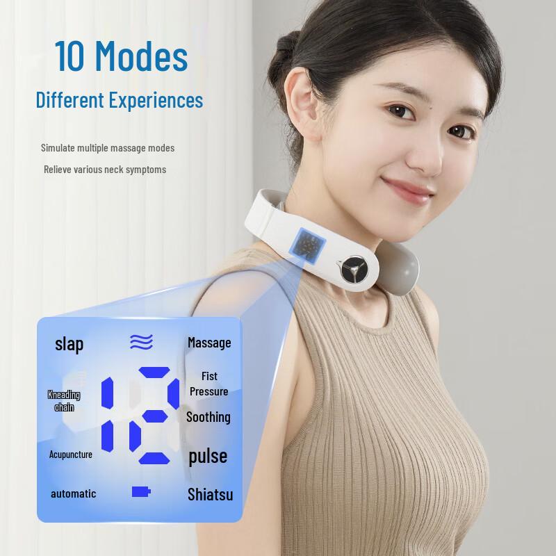 Jiancheng Smart Neck Massager