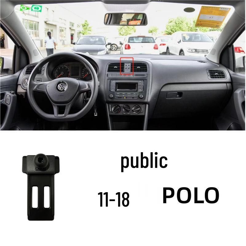 Volkswagen Car Mount Base for Sagitar, Lavida Plus, Bora