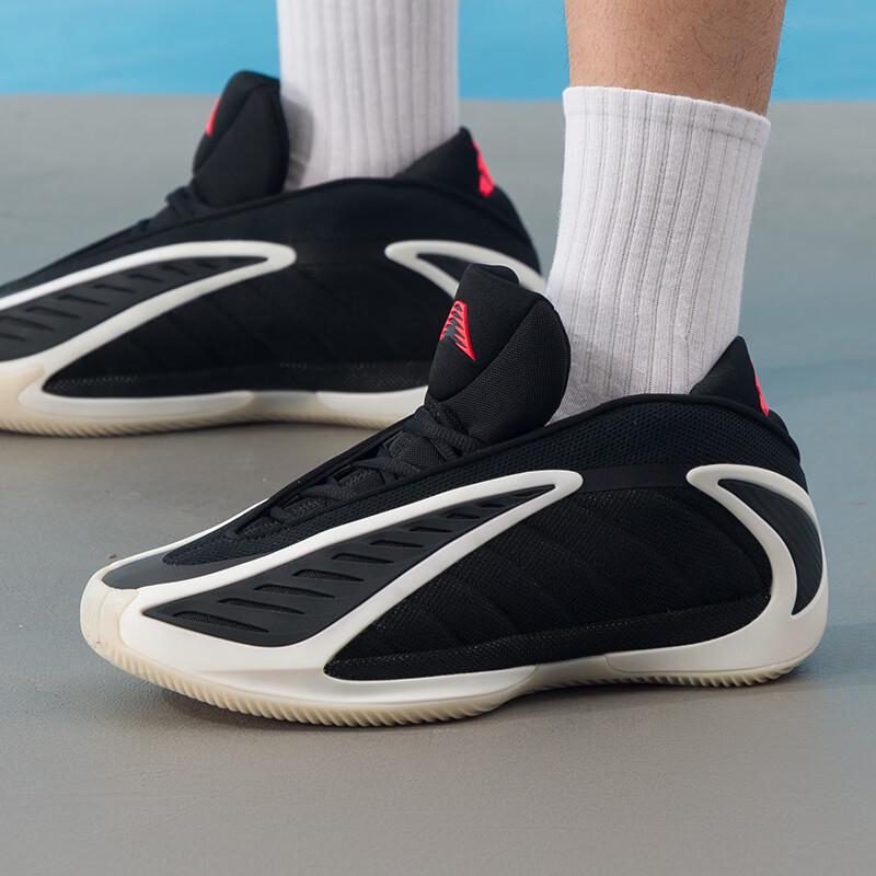 Adidas Edwards Signature Basketball Shoes JS3508
