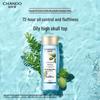 CHANDO Oil Control Shampoo & Brightening Shower Gel Set