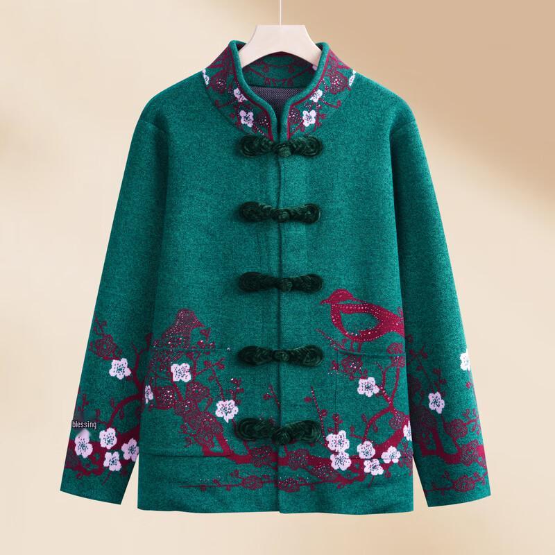 Hodo Women's Winter Cardigan Sweater for Elderly