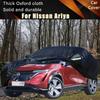 For Nissan Ariya Car Full Outer Covers Outdoor Waterproof Dustproof Sun Rain Snow Protection Exterior Car Accessories