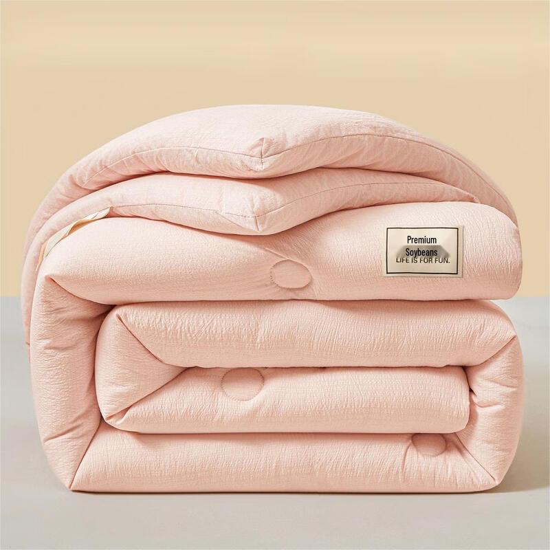 mling Soybean Fiber All-Season Quilt