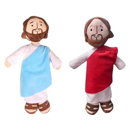 Yousheng Jesus βελούδινη κούκλα 12,5" Religious Christ Savior Παιχνίδι Χαμογελαστή Γεμιστή κούκλα για αγόρια και κορίτσια Δώρο Εκπαιδευτικό παιχνίδι
