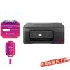 Canon G3880 Wireless Refillable Ink All-in-One Printer