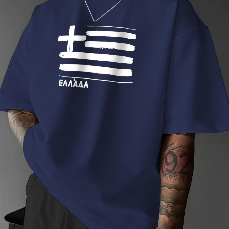 

T-Shirt - Substantial Short Sleeve Top with Superior Durability and Structure XXL