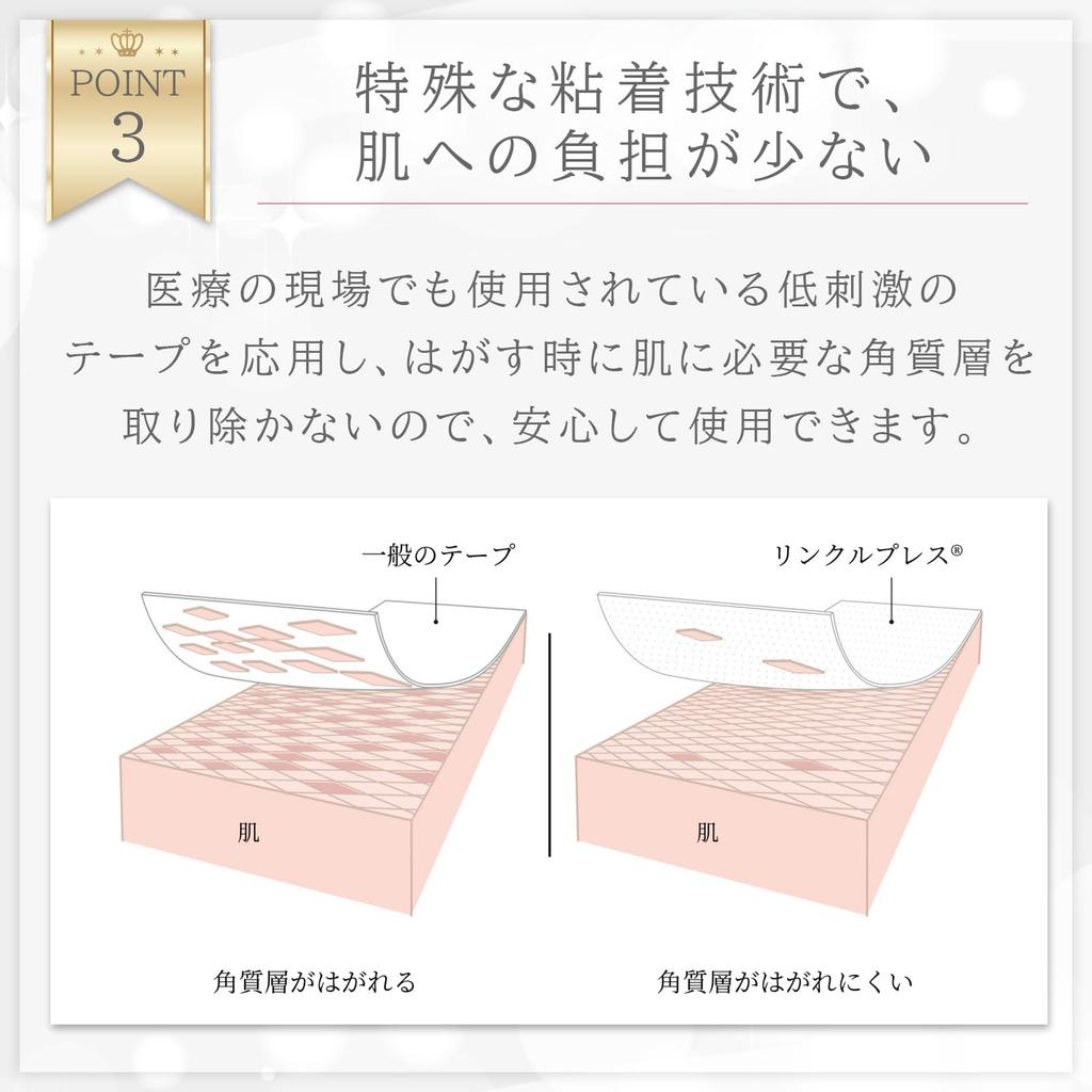 Facial Yoga Lab Inner Boosting Serum Beauty Serum Whitening Tension Care Stains Pores Niacinamide All Skin X Sheet [Quasi-drug] (50ml Set)