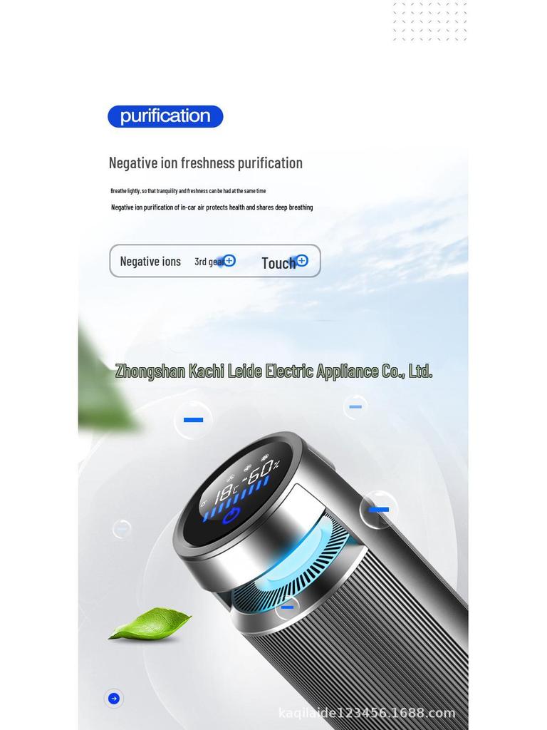 Compact Aluminum Alloy Smart Car Air Purifier for Home and Vehicle Use