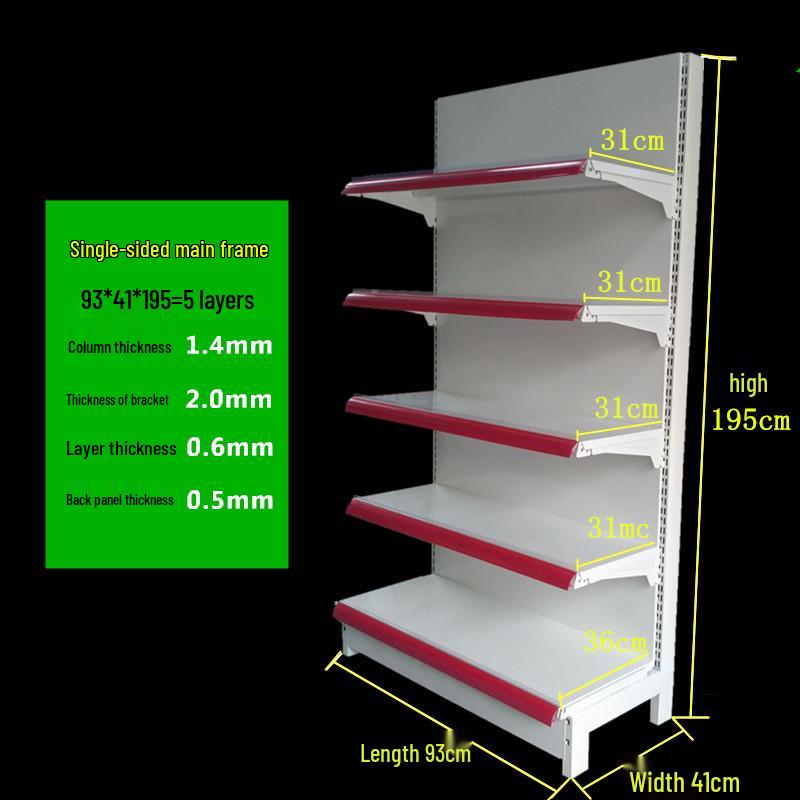 Reinforced Multi-Layer Display Rack for Snacks, Stationery, and Convenience Items - Single/Double-Sided for Supermarkets and Pharmacies