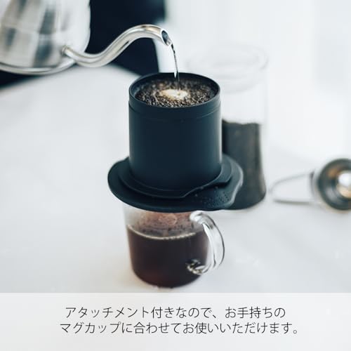 Hario "Cafeor" Mesh Coffee Dripper, Size 01, Black