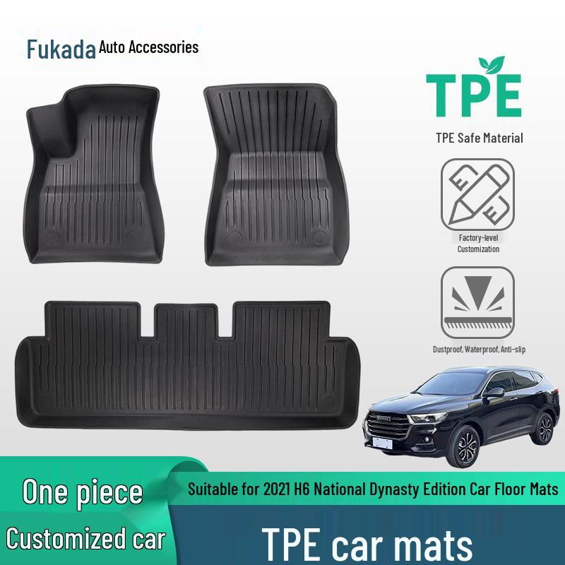 Custom TPE Floor Mats for 2021 Great Wall H6 National Dynasty Model