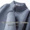 Men's Thick 30% Cashmere Half-Zip Pullover Sweater