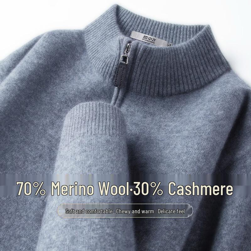 SNOWFLYING Men's Thick 30% Cashmere Half-Zip Pullover Sweater
