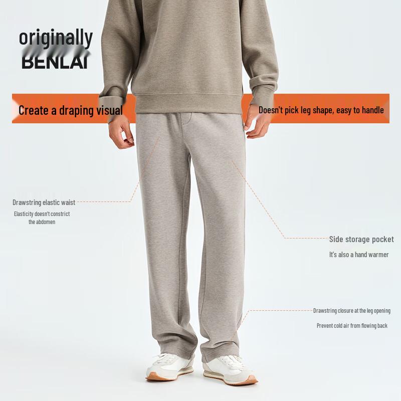 BENLAI Men's Anti-Static Thermal Straight-Leg Lounge Pants
