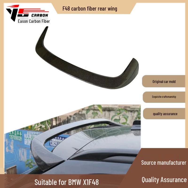 Carbon Fiber Rear Roof Spoiler & Diffuser for 2016-2019 BMW X1 F48