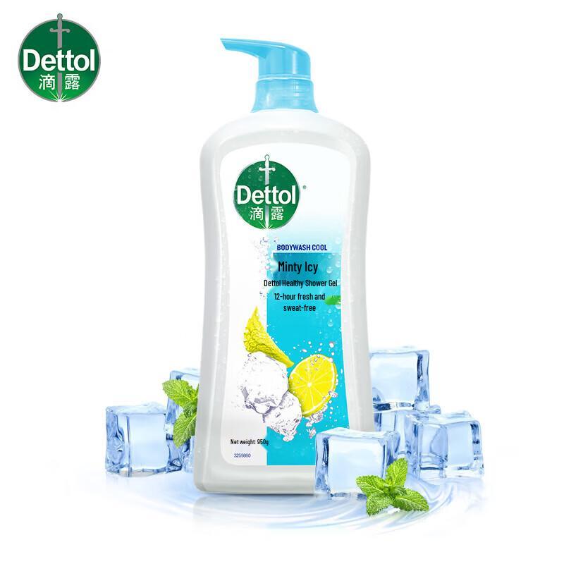 Dettol Peppermint Icy Cool Shower Gel