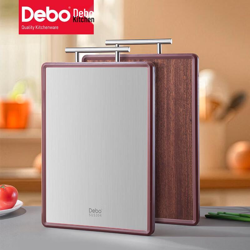 Debo Michael Wenge Wood Double-Sided Cutting Board