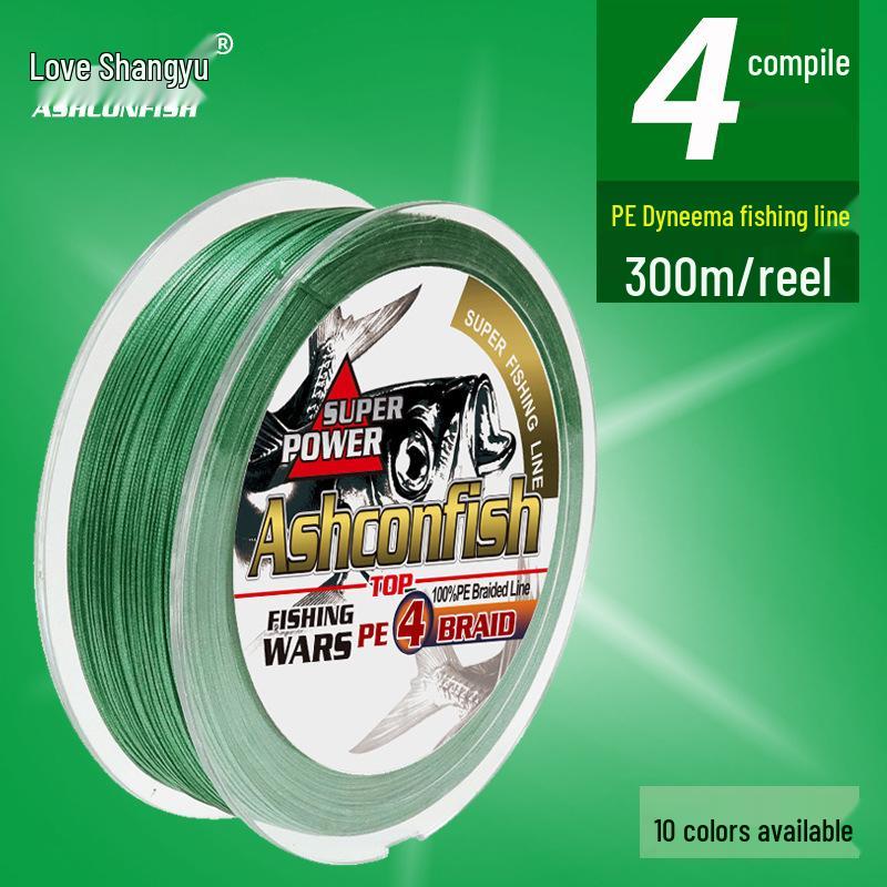 Dyneema 4-fach geflochtene PE-Angelschnur, 300m - Ideal für Meeres-, Fels- und Spinnrollenangeln.