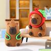 Countdown Christmas Capybara Calendars Blind Box Toy Figures Gift Decorative