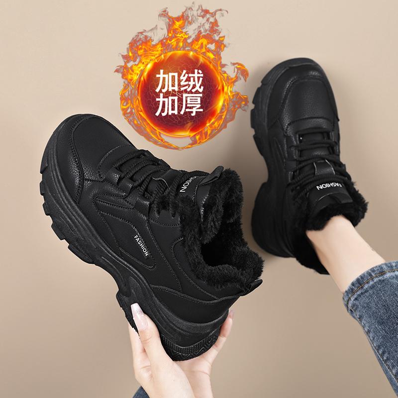 Fleece thickened dad shoes large size winter new kitchen cotton shoes chef soft-soled sneakers 35 чёрный