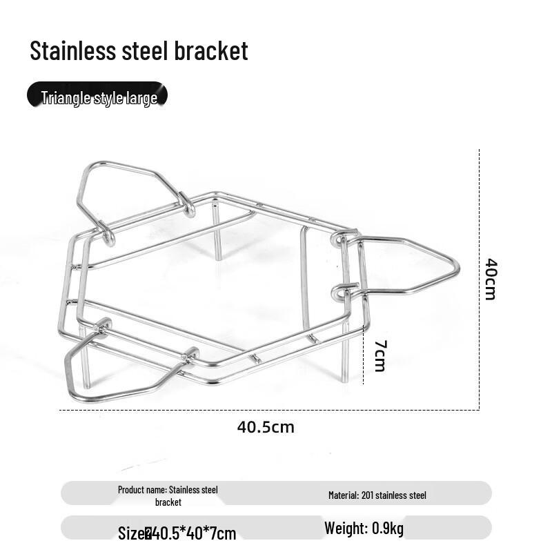 Aisheng Foldable Outdoor Wood Burning Stove & Grill