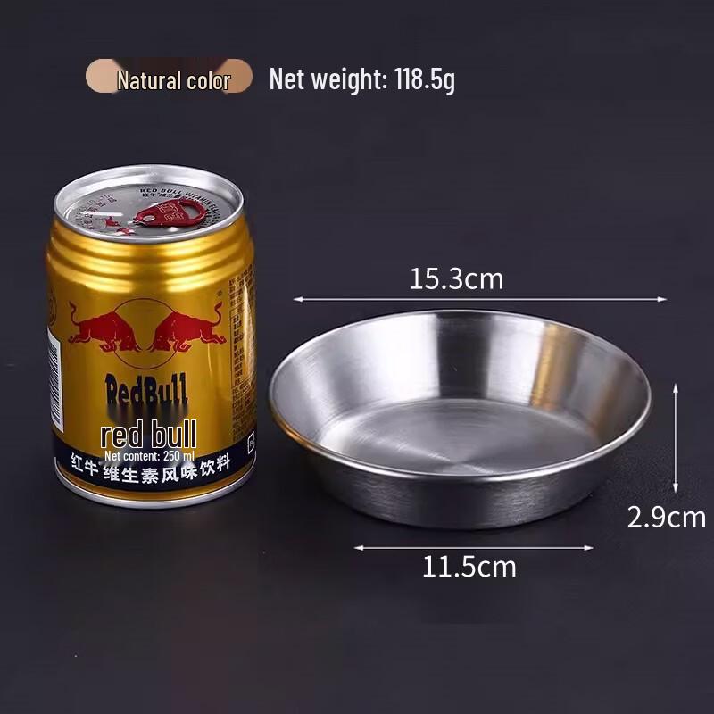 Korean Style Stainless Steel 3-Compartment Serving Dish