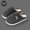 Home Furry Slippers for Women In Winter Cartoon Cute Fur Slippers for Men In Winter Home Furry Warm Cotton Slippers for Men