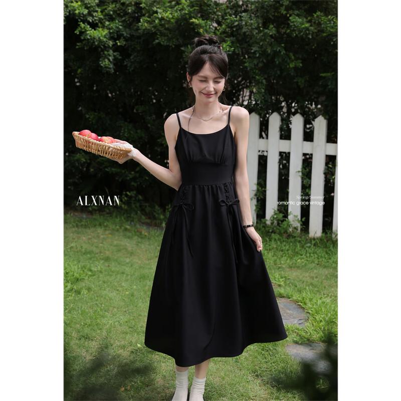 French Style Black Camisole Long Dress
