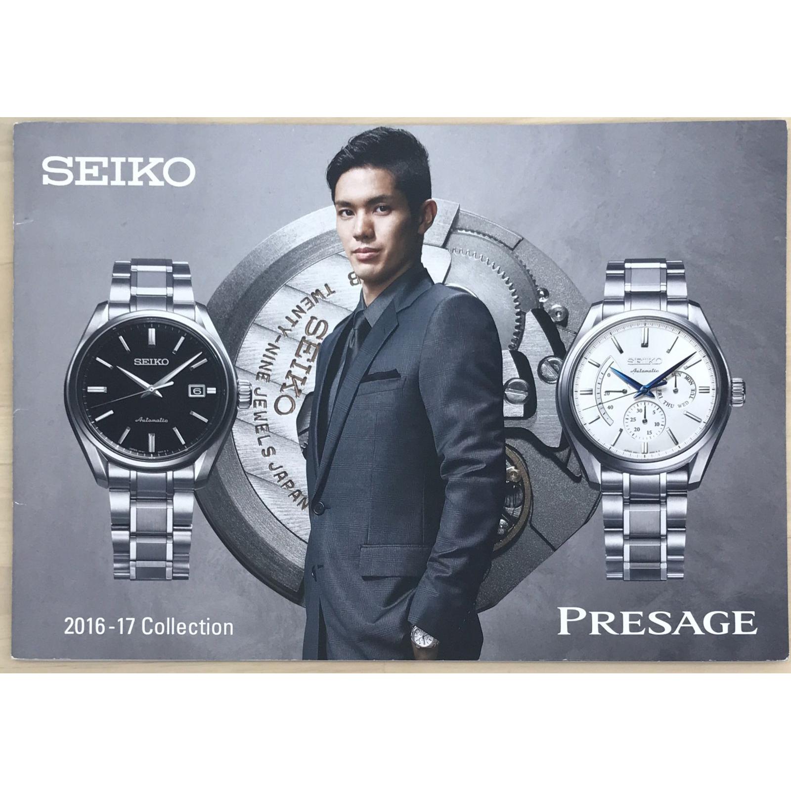 Used Catalog SEIKO 2016-17 COLLECTION PRESAGE