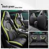 Universal Full Surround Perforated Leather Car Seat Cushion for Dongfeng Fengxing Leiting