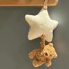 Little Bear Moon Crib Mobile - Plush Music Box Toy with Pull Ring for Qixi Festival