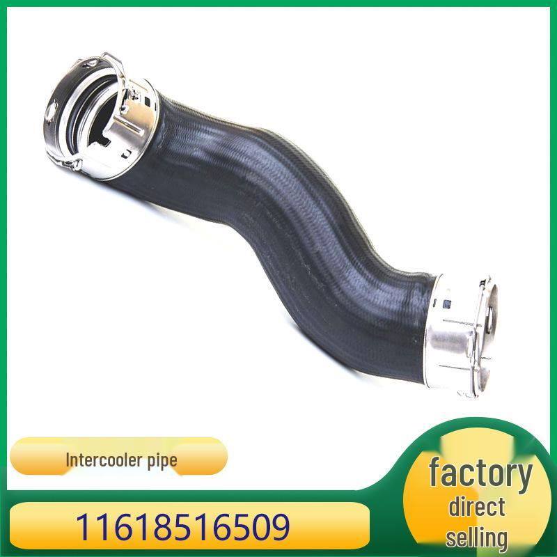 

Турбированный патрубок интеркулера для BMW 5, 6, 7 серии, Номер детали #11618516509 Kazhisun