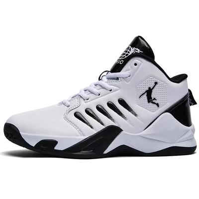 Men's Basketball Shoes Women Lightweight Sneakers Unisex Training Footwear Casual Sports Shoes