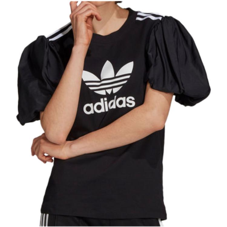 adidas Originály Tričko s nabíranými rukávy H59036