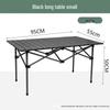 Folding Camping Table