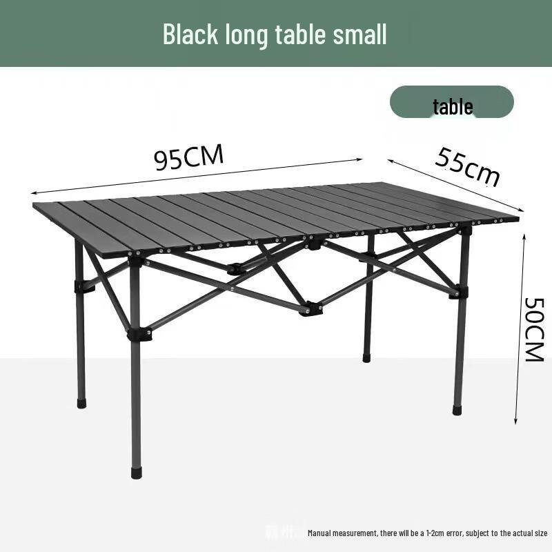Folding Camping Table