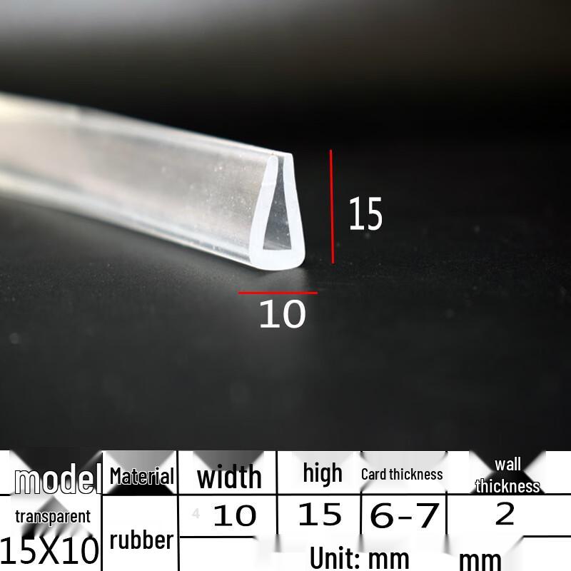 Lanshi Clear U-Shaped Glass Edge Protector