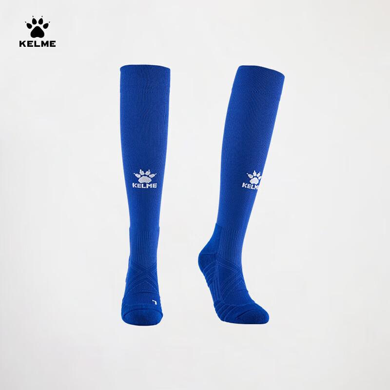 KELME Über-das-Knie Lange Fußballsocken Lycra Geruchshemmend Professionelles Spiel Elite Rutschfeste Frottee-Sohle Socken